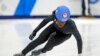 Maame Biney competes in the women's 500-meter race during the U.S. Olympic short track speedskating trials, Dec. 16, 2017, in Kearns, Utah.