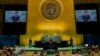 Qatar's Emir Sheikh Tamim bin Hamad al-Thani addresses the 76th Session of the U.N. General Assembly at United Nations headquarters in New York, on Sept. 21, 2021. 
