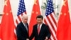 Xi Jinping felicita a Biden por su victoria electoral