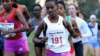 ኢትዮጵያዊቷ ወርቅነሽ ደገፋ በትላንቱ "የሮም - ኦስቲያ" ግማሽ ማራቶን ድል ተቀዳጅታለች