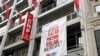 A banner reading "Where is the $128 billion?" hangs at the Beyoglu district office of main the opposition Republican People's Party (CHP) in Istanbul, Turkey, April 13, 2021.