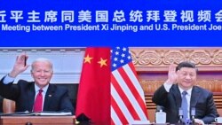 Biden-Xi