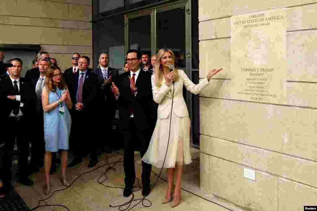 Senior White House Adviser Ivanka Trump and U.S. Treasury Secretary Steven Mnuchin unveil an inauguration plaque during the opening ceremony of the new U.S. embassy in Jerusalem, May 14, 2018. 