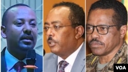 ጠቅላይ ሚኒስትር ዐቢይ አሕመድ፣ አምባሳደር ሬድዋን ሁሴን እና ሌ.ጄኔራል ባጫ ደበሌ