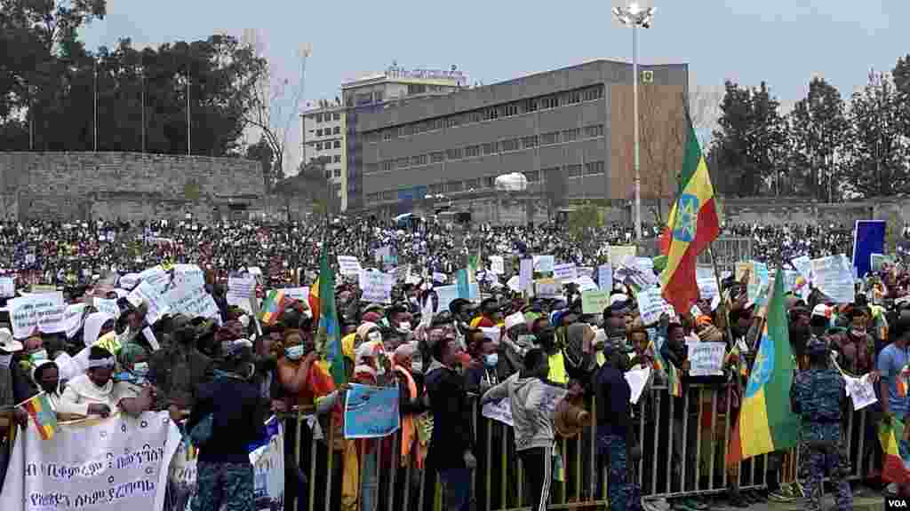 አዲስ አበባ