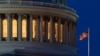 Judge Dismisses Impeachment Lawsuit From Ex-White House Aide