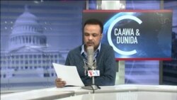 Caawa iyo Dunida