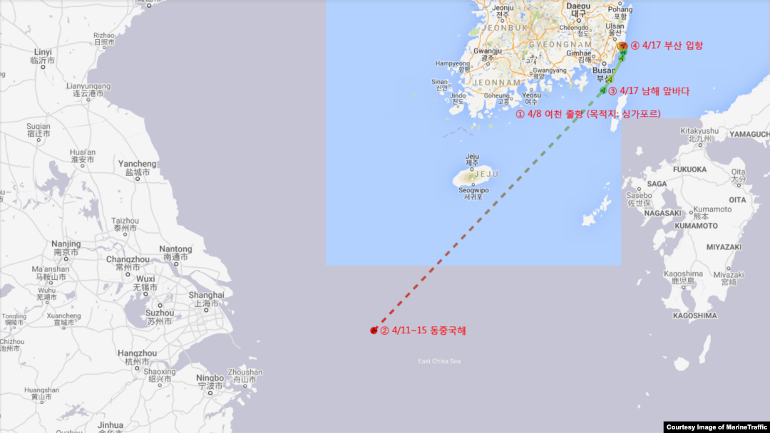 지난해 4월 8일부터 17일 사이 '피 파이어니어 ' 호의 항적. MarineTraffic 제공.