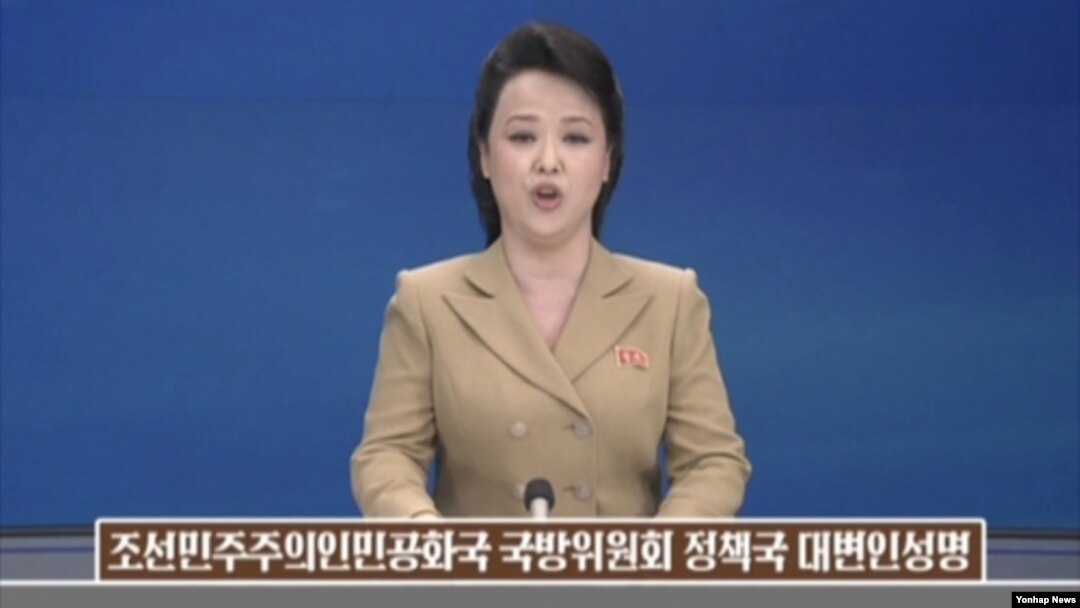 북한 국방위원회 정책국은 20일 조선중앙TV를 통해 방송한 대변인 성명을 통해 "우리의 핵 타격 수단은 본격적인 소형화, 다종화 단계에 들어선지 오래"라면서 "중단거리 로켓은 물론 장거리 로켓의 정밀화, 지능화도 최상의 명중 확률을 담보할 수 있는 단계"라고 주장했다.
