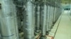 This photo released Nov. 5, 2019, by the Atomic Energy Organization of Iran shows centrifuge machines in Natanz uranium enrichment facility in central Iran.