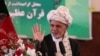  رئیس جمهور غنی امروز به مناسبت روزجهانی جوانان در ارگ ریاست جمهوری سخنرانی کرد.