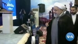 Iran Blasts US Sanctioning of Its Foreign Minister as 'Childish'