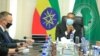ምክትል ጠቅላይ ሚኒስትርና የውጭ ጉዳይ ሚኒስትር ደመቀ መኮንን፣ ዩናይትድ ስቴትስ የአፍሪካ ቀንድ ልዩ መልዕክተኛ ጄፍሪ ፌልትማን 