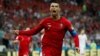 Christiano Ronaldo