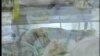 16x9 Image