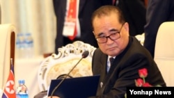 지난해 8월 리수용 북한 외무상이 미얀마에서 열린 아세안지역안보포럼(ARF)에 참석했다. (자료사진)
