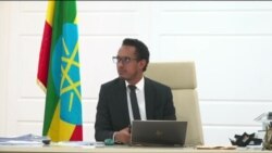 ጋቢና ቪኦኤ