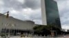 FILE - The United Nations headquarters building is seen on the East Side of Manhattan, in New York City, on July 19, 2021.