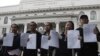 Filipino journalists and some media group leaders hold their petitions against the Cybercrime Prevention Act as they submitted them to the Supreme Court in Manila, October 3, 2012. 