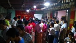 ရပ်ကျေးအုပ်ချုပ်ရေးမှုး လူဟောင်းအချို့ ပြန်ရွေးချယ်ခံရ