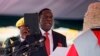 Shugaban Zimbabwe-Emmerson Mnangagwa