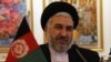 سید حسین عالمی بلخی گزارش‌های رسانه‌ها را مبنی بر اخراج اجباری افغان‌ها از پاکستان نادرست خواند.