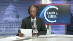 Caawa iyo Dunida