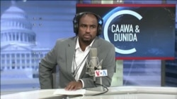 Caawa iyo Dunida
