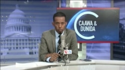 Caawa iyo Dunida