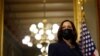 VP Harris and France’s Macron Discuss Cooperation