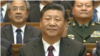 中国国家主席习近平