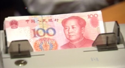 ตลาดการเงินโลกปั่นป่วนหลังจีนลดค่าเงินหยวน