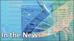 In the News - January 5, 2015