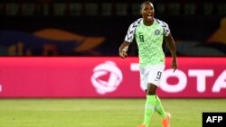 Dan wasa Odion Ighalo