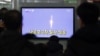 South Korea Makes First Successful Space Launch