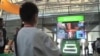 Shanghai Hosts Big Consumer Electronics Show