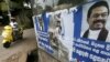 Sri Lanka President Opposes Rajapaksa Comeback, PM Bid