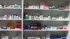Pacientes com dificuldades a acesso de medicamentos no sul de Angola