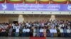 ၂၁ရာစု ပင်လုံညီလာခံ ဒုတိယအကြိမ်အစည်းအဝေးကျင်းပစဉ် (myanmar state counsellor office)