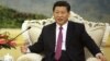 China’s Silence on Xi Jinping Fuels Speculation