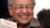จับตาการบริหารเศรษฐกิจของ ‘มหาธีร์’ หลังชนะเลือกตั้งครั้งประวัติศาสตร์ 