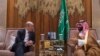 Saudi Crown Prince Mohammed bin Salman meets with France's Foreign Minister Jean-Yves Le Drian, in Riyadh, Saudi Arabia, Nov. 15, 2017. 