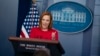 Pot pawol Mezon Blanch Jen Psaki reponn kestyon la press pandan yon rankont nan Mezon Blanch la. 