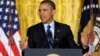  President Barack Obama announces the BRAIN Initiative - Brain Research through Advancing Innovative Neurotechnologies - in the East Room of the White House in Washington, April 2, 2013.