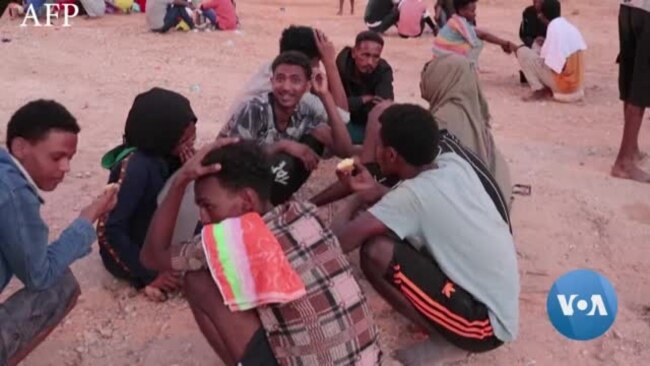 ንህልው ኩነታት ስደተኛታት ኣብ ሊብያ ዝምልከት ቃለ መጠይቕ ምስ ኤርትራዊ ስደተኛ