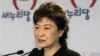 박근혜 대선 후보 “북한, 비핵화 결단해야”