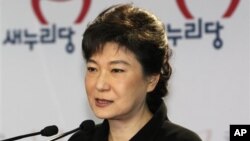 한국 새누리당의 박근혜 대통령 후보. (자료 사진)