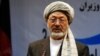 شورای عالی صلح "کنفرانس ملی مشورتی صلح با بزرگان قومی و جهادی و نمایندگان شوراهای ولایتی" را برای دو روز در کابل راه اندازی کرد 