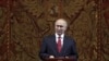Russian President Vladimir Putin delivers his speech at a gala on the occasion of the New Year at the Bolshoi Theater in Moscow, Russia, Dec. 26, 2019. 