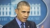 President Barack Obama speaks during a news conference in the White House Brady Press Briefing Room in Washington, Dec. 18, 2015.